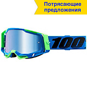 100 Racecraft 2 MTB Goggles